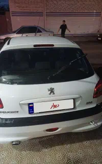 206تیپ ۵
