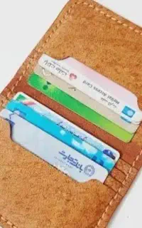 مدارک گم شده به نام سعید غلامی مطلق