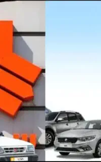 ثبتنام ایرانخودرو وسایپا
