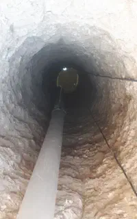 چاه کن