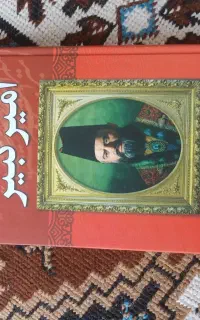 کتاب امیر کبیر میرزا تقی خان