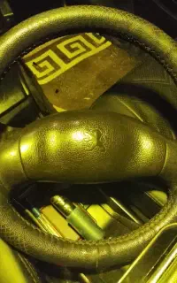 غربیلک فرمان