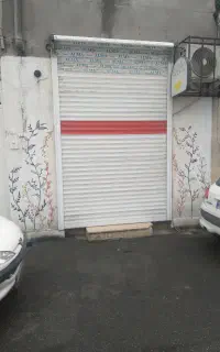 اجاره مغازه