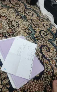 بتلدا