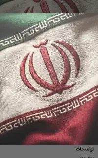 جذب ومعرفی....های معتبر