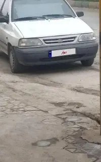 پراید