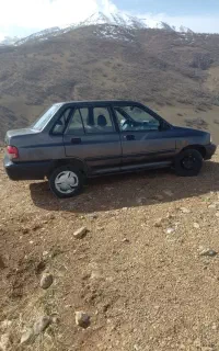 فروش فوری