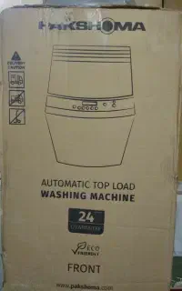 لباس شویی فول اتومات پاک شوما