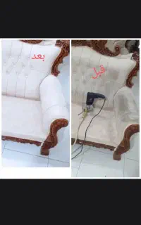 مبل شویی