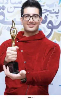 کنسرت فرزاد فرزین