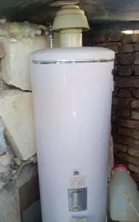 آبگرمکن