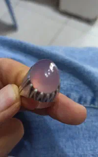 عقیق سوسنی..‌