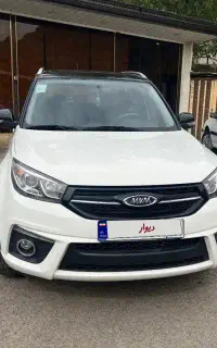 ام وی ام x33s