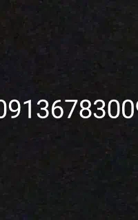 سیم کارت همراه اول