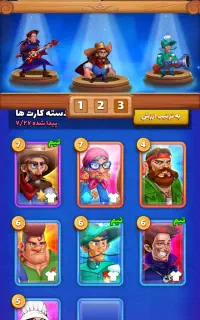 اکانت بزن بهادر