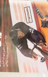 کتاب کار زبان دهم