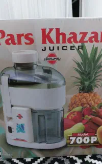 آبمیوه گیر پارس خزر