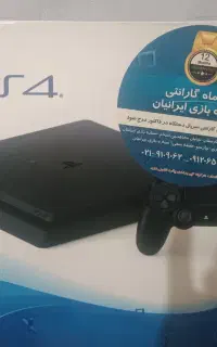 پی ای فور اسلیم1ترابایتps. F. slim