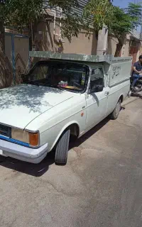 پیکان وانت