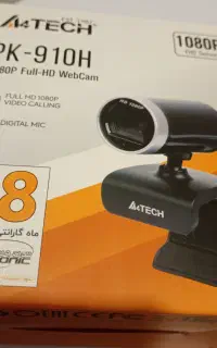 وبکم
