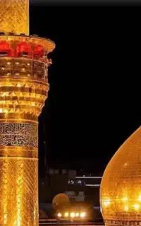 مرز شلمچه