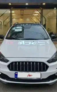 اطلس g ساندروف دار 1403