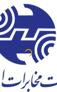 خط تلفن ثابت