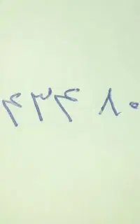فروش فوری سیم کارت کد ۴ بسیار رند