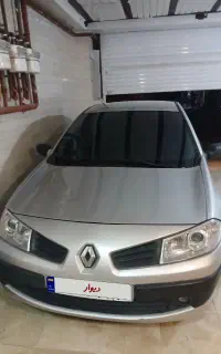 مگان ۲۰۰۶