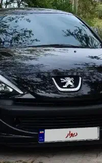 پانامشکی خونگی.