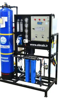 واگذاری تصفیه آب