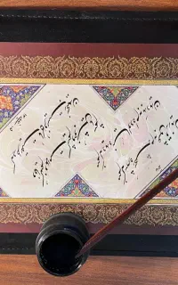 اموزش خوشنویسی با خودکار و مشقت- سفارش تابلو