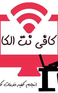 اظهارنامه