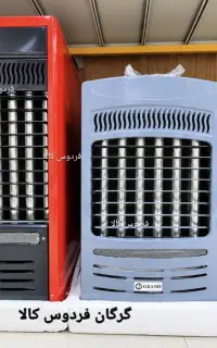 هیتر گازی صنعتی  گرمایش قدرتمند برای فضاهای بزرگ