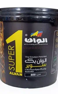 سطل محکم با دوام