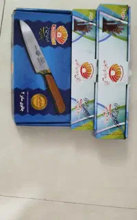 چاقو زنجان