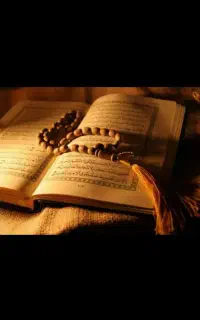 کتاب فال،،دعا