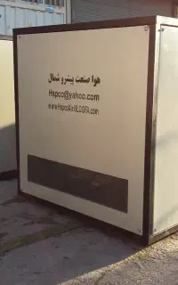 جذب نیروی کار کارگر جوشکار
