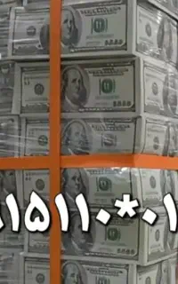 خط همراه اول