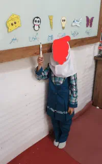 لباس مدرسه