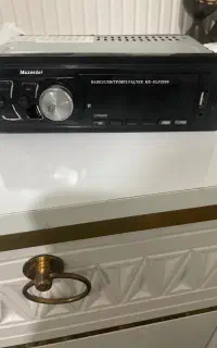 ضبط