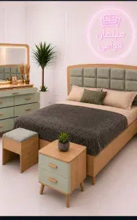 سرویس چوب