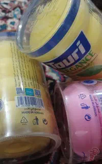 صابون درجه یک