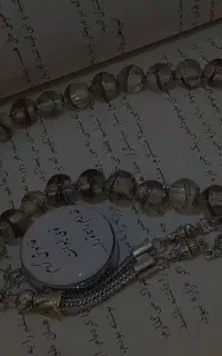دستبند موی یار