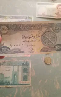 اسکناس