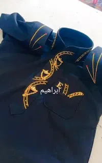 لباس اماده طرح دار فقط همین یک دست است