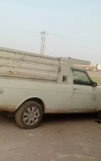 حمل باروانت