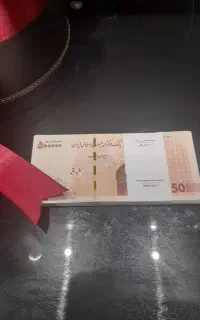 اسکناس نو البوم پول