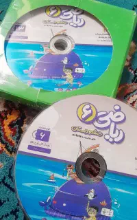 ریاصی و فارسی