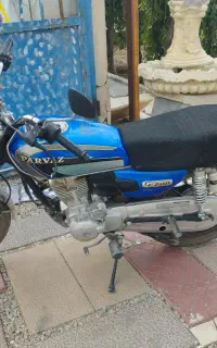 موتور 200سی سی1404